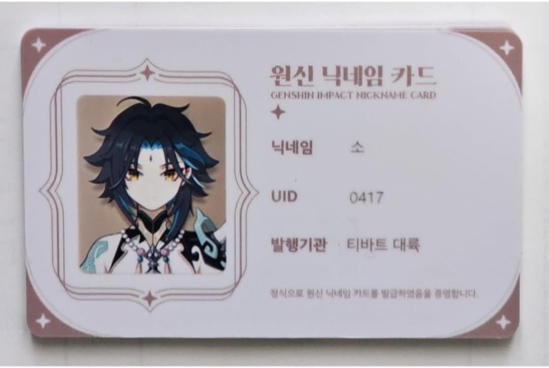 ヘルレイザー2」ジュリア ポールコモダ WFレジンキット怪物屋